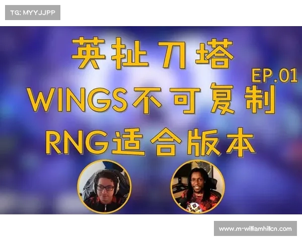 TI11中国队最终排名揭秘 各队表现引发热议与思考